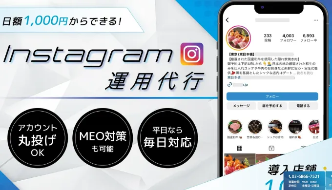 アシスト