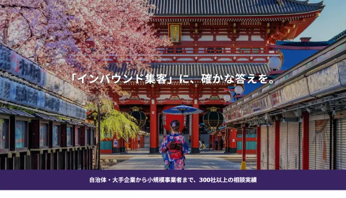ミロク