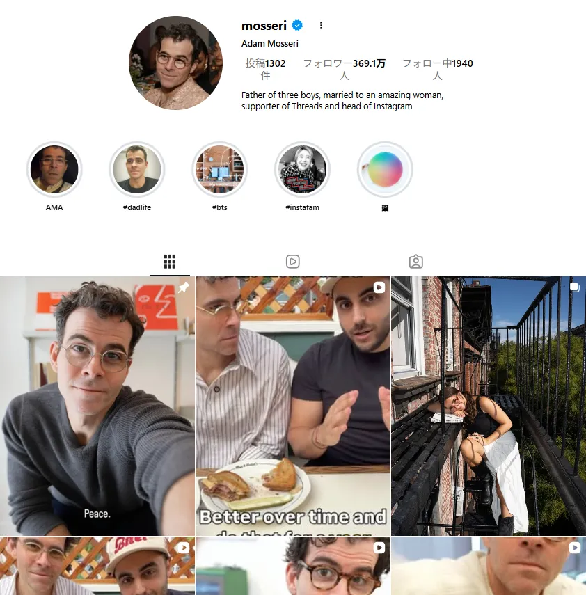 アダム・モッセーリのInstagram